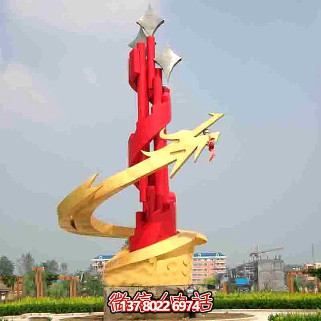 不銹鋼雕塑——空中盤(pán)旋的龍 不銹鋼雕塑——空中盤(pán)旋的龍