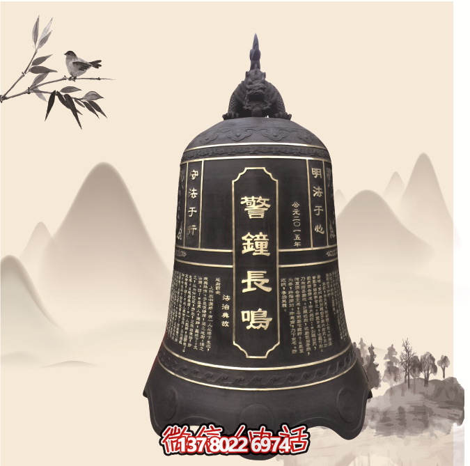 傳統(tǒng)鑄銅掛鐘，讓長鳴警鐘傳遞安寧