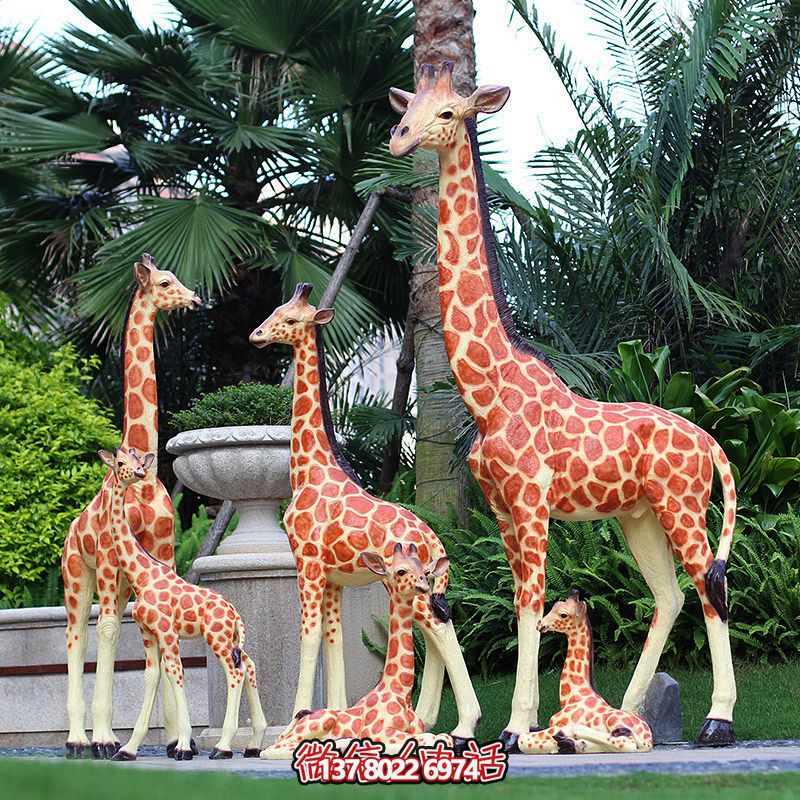 雕塑仿真長頸鹿彩繪玻璃鋼公園廣場裝飾 雕塑仿真長頸鹿彩繪玻璃鋼公園廣場裝飾