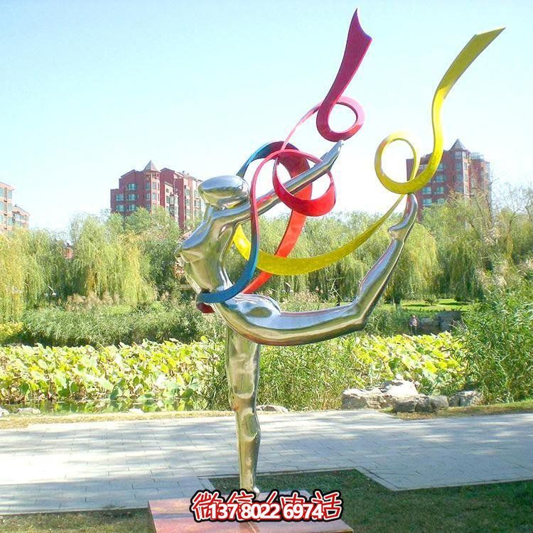 不銹鋼雕塑，構(gòu)筑校園文化主題園林景觀