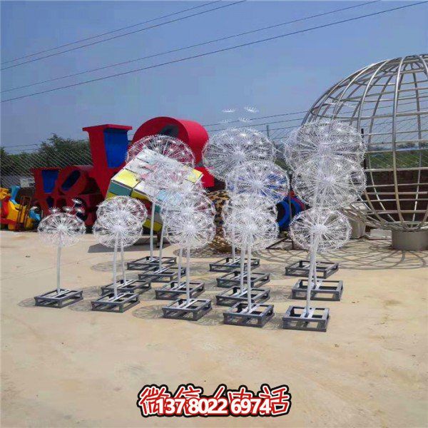 不銹鋼蒲公英雕塑，點(diǎn)綴精彩的戶外廣場