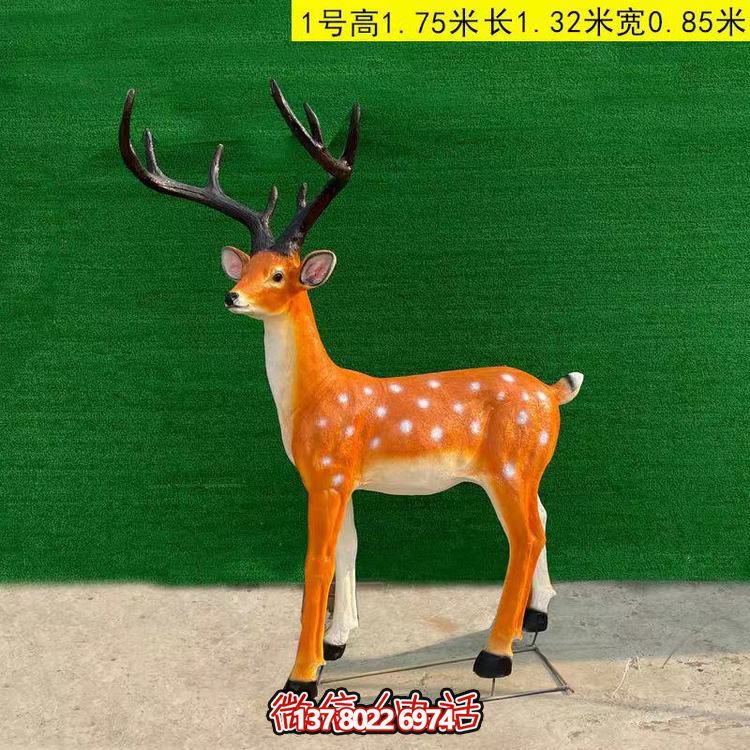玻璃鋼仿銅梅花鹿雕塑，點(diǎn)綴園林景觀