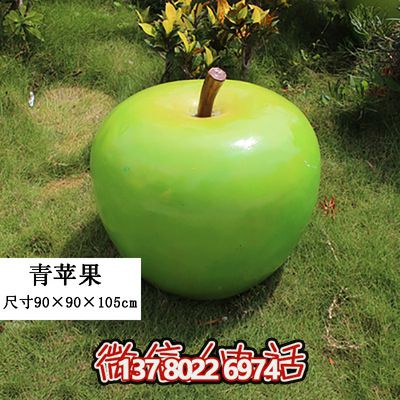 藝術(shù)級仿真植物模型擺件，打造完美游樂園裝飾