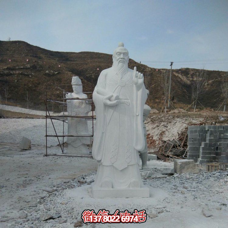 孔子大理石雕像，傳承思想教育