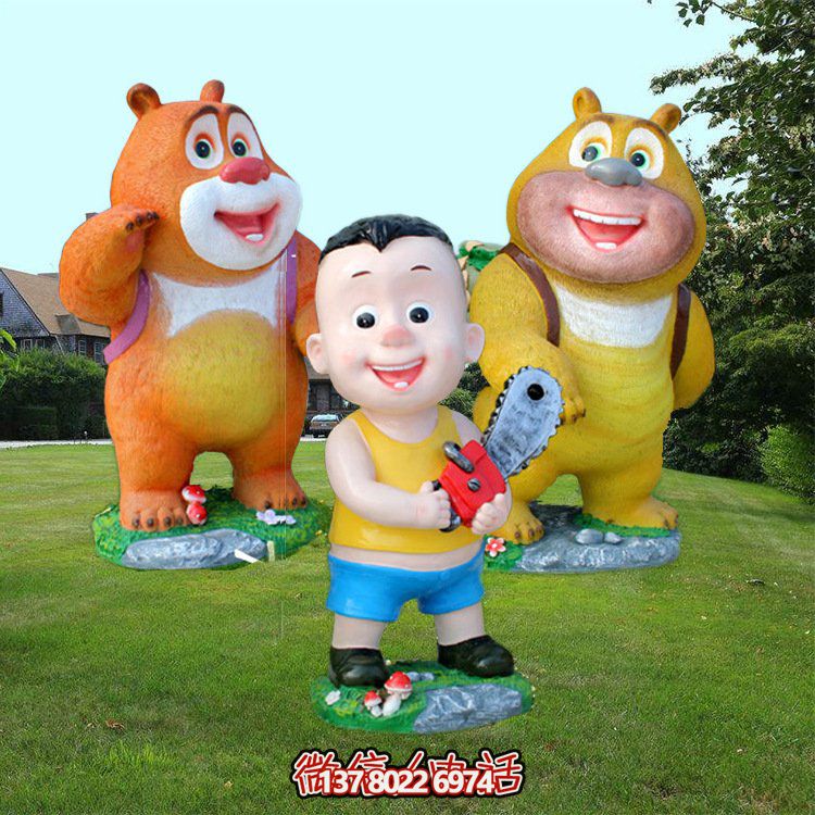 卡通熊雕塑玻璃鋼系列——為幼兒園和電影院帶來更多驚喜！