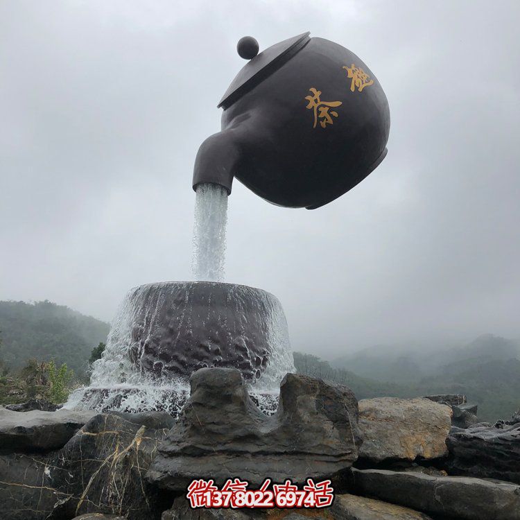 大型仿真玻璃鋼茶壺流水?dāng)[件，精致藝術(shù)家居裝飾