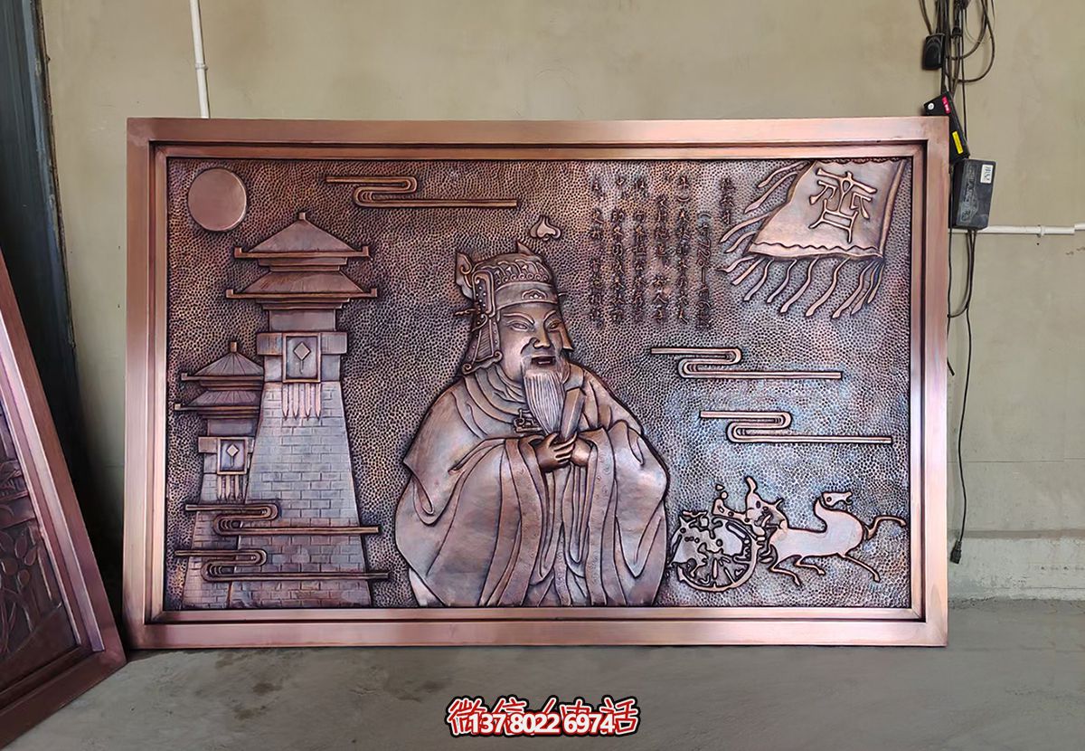 鮑叔牙紫銅浮雕畫(huà)像 鮑叔牙紫銅浮雕畫(huà)像