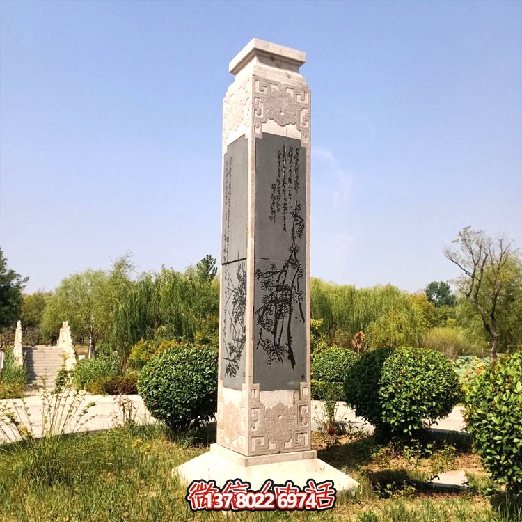 精美絕倫的漢白玉石雕文化柱 精美絕倫的漢白玉石雕文化柱