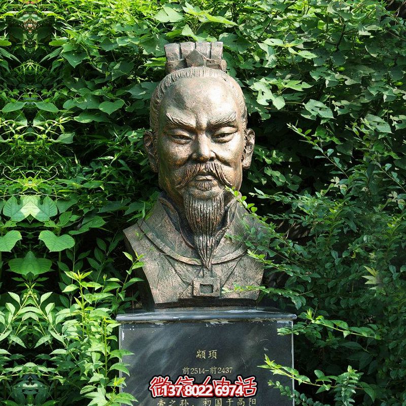 歷史傳承，人文鑄就——顓頊始祖雕塑