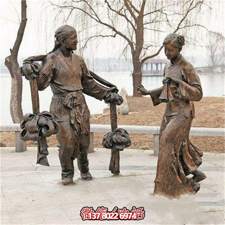仿銅玻璃鋼雕塑民俗人物，給你公園步行街的別樣魅力