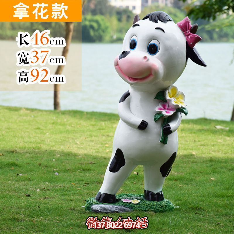 玻璃鋼牛雕塑，為景區(qū)增添點(diǎn)綴