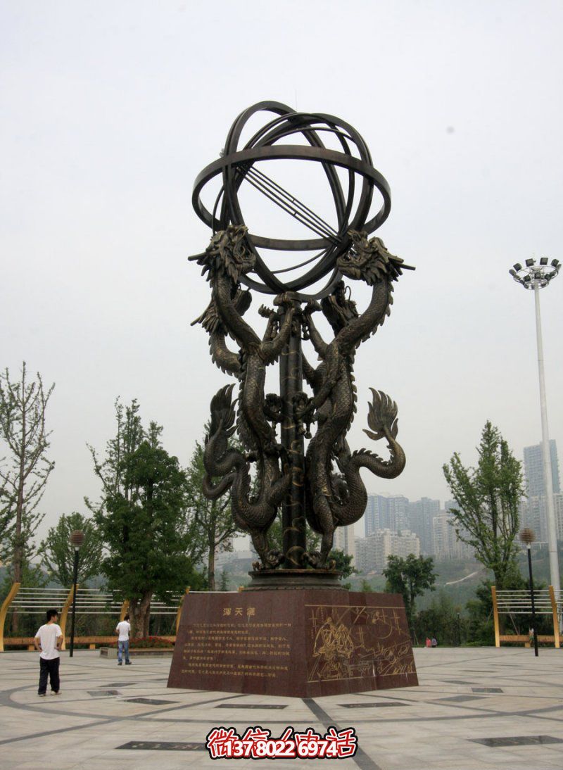 大型不銹鋼渾天儀景觀雕塑，創(chuàng)意締造絢麗廣場(chǎng)