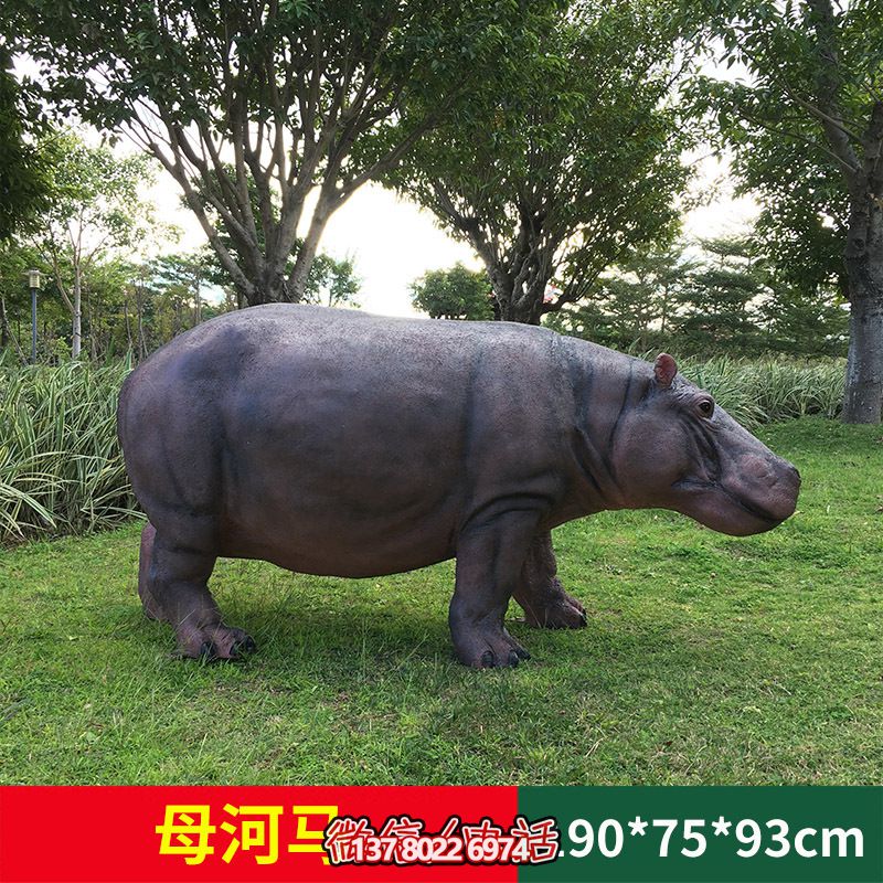 不銹鋼仿銅雕塑河馬，高端裝飾景區(qū)草坪