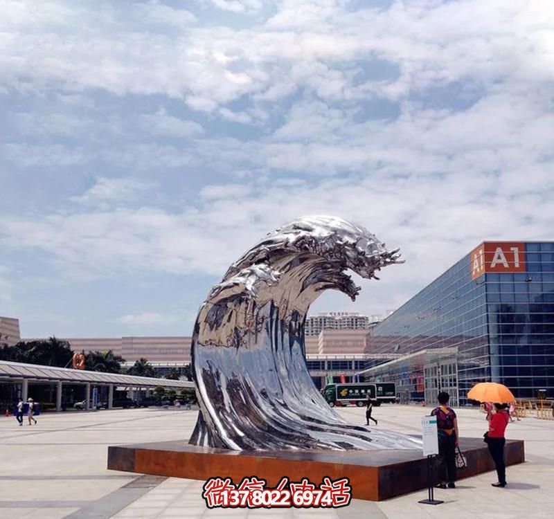 不銹鋼翻滾海浪雕塑，打造精美戶外廣場