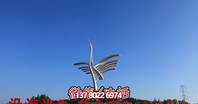 精致不銹鋼仙鶴雕塑，為城市增添創(chuàng)意抽象藝術(shù)