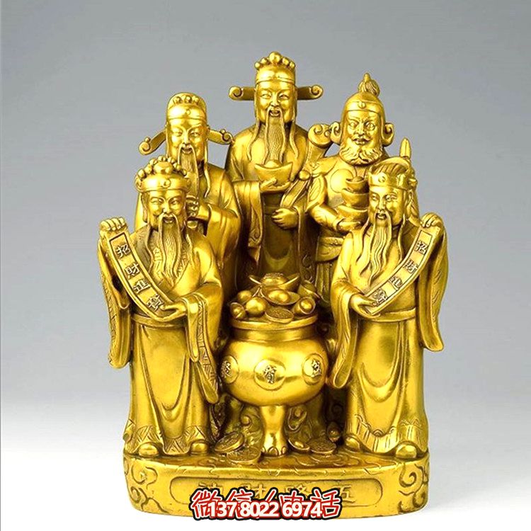 開業(yè)招財(cái)財(cái)神不銹鋼仿銅家居雕塑 開業(yè)招財(cái)財(cái)神不銹鋼仿銅家居雕塑