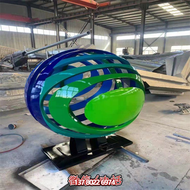 藝術(shù)級(jí)不銹鋼彩繪鏤空圓球雕塑