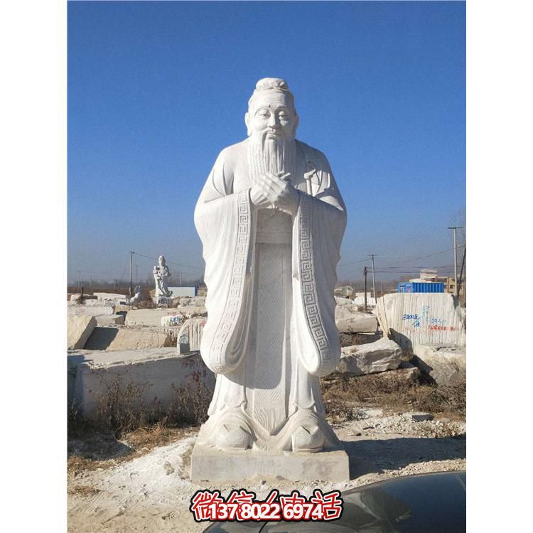 校園大理石雕像，傳承孔子思想