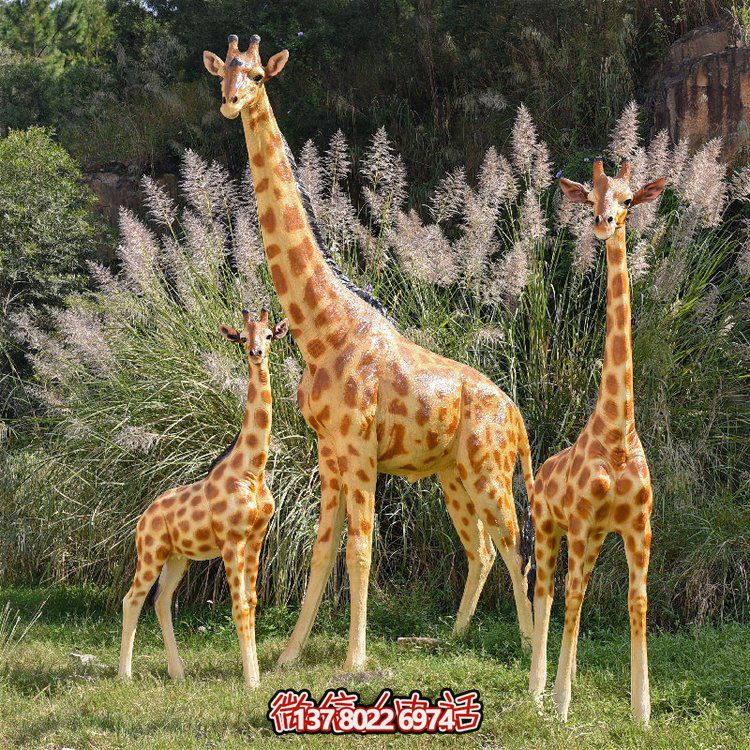 玻璃鋼彩繪大型仿真長頸鹿，為動物園、園林添彩