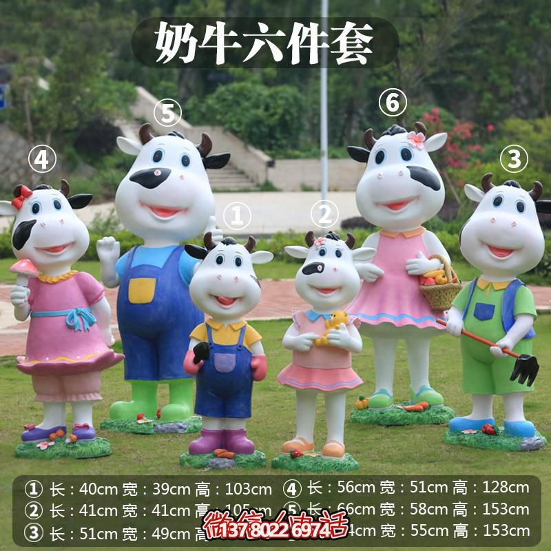 玻璃鋼雕塑牛，多樣大小景區(qū)擺放