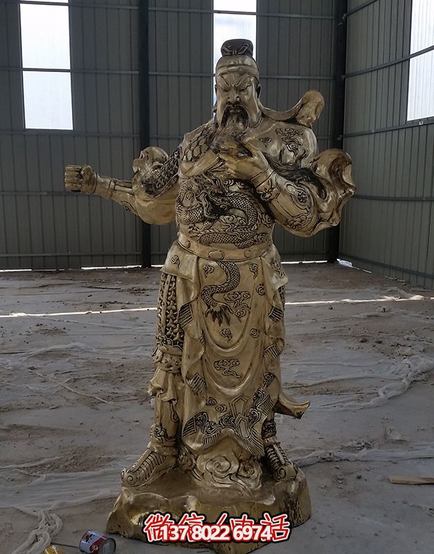 開業(yè)大吉，關(guān)公佛像黃銅雕塑，招財進寶