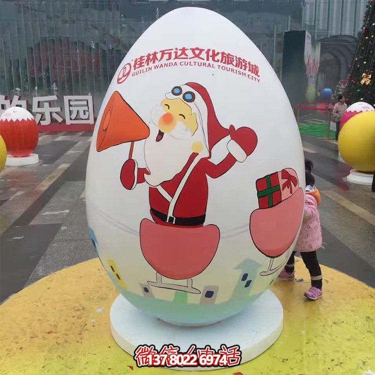 可愛恐龍雕塑擺件，游樂場玻璃鋼裝飾裝點(diǎn)公園景區(qū)