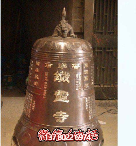 傳承古老文化，銅鐘雕塑給你一份寧靜——黃色古鐘