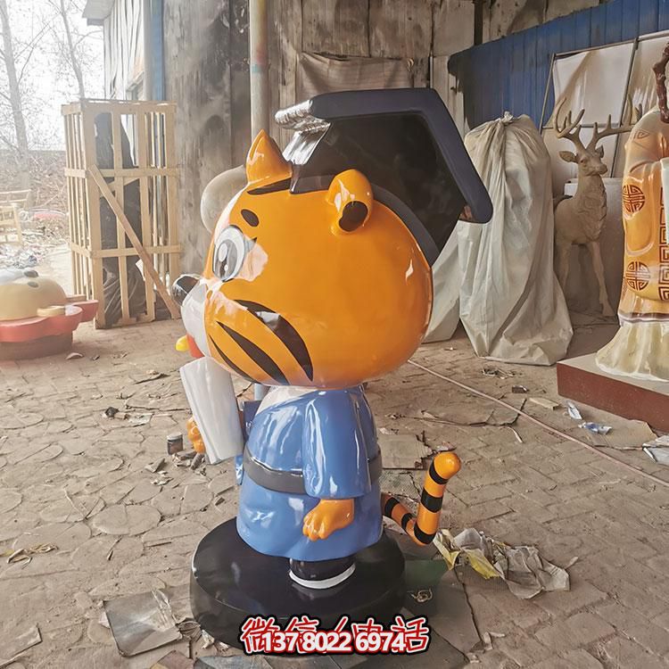 卡通小老虎玻璃雕塑，為幼兒園帶來歡樂
