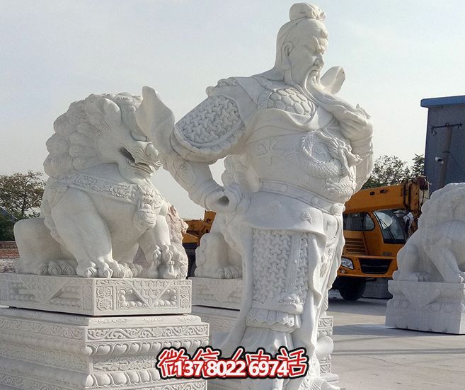 漢白玉大型關(guān)公雕塑，增添景觀美感