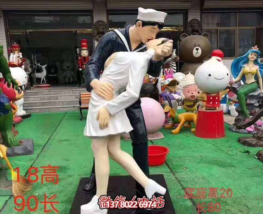 玻璃鋼仿真雕塑，為你的愛情婚慶增添浪漫景觀
