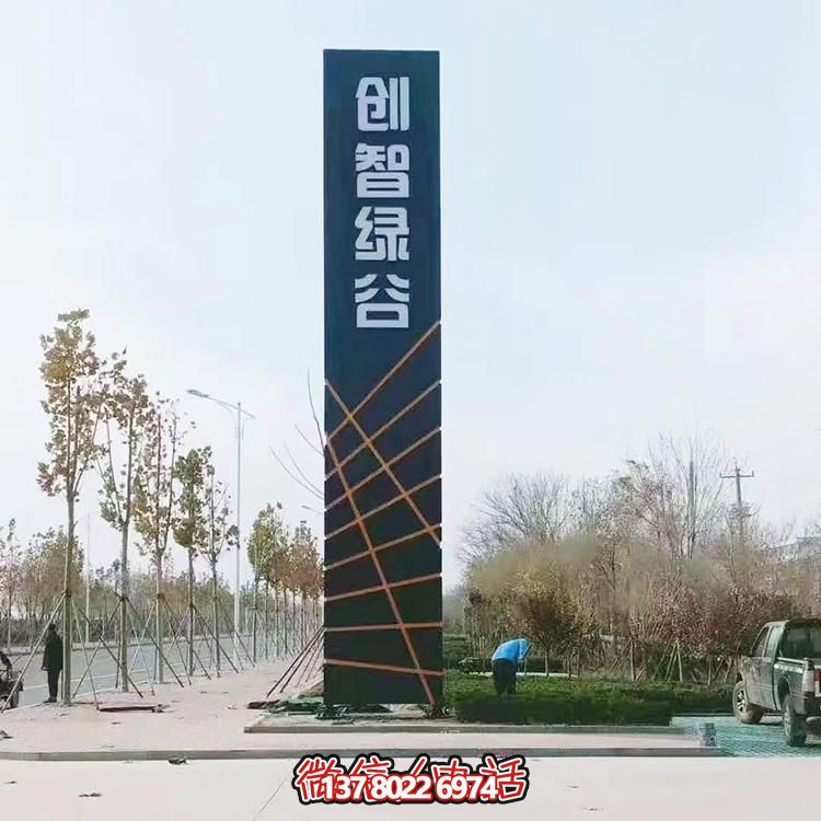 不銹鋼標志性雕塑，讓精神在廣場和公園里建立堡壘