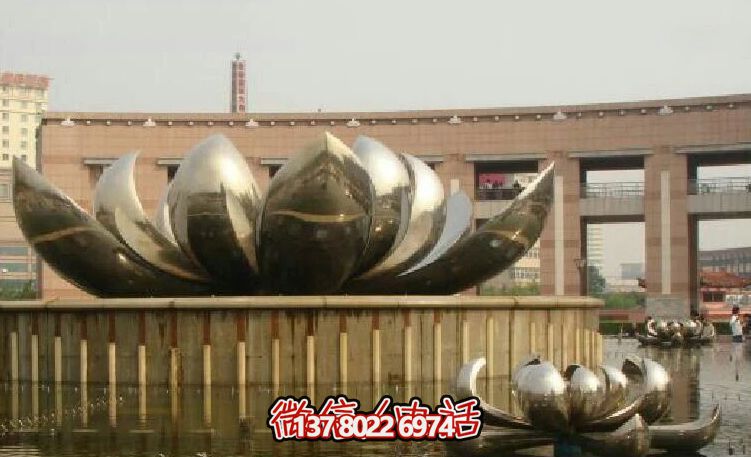 不銹鋼荷花雕塑，美化家園，增添小區(qū)公園戶外環(huán)境