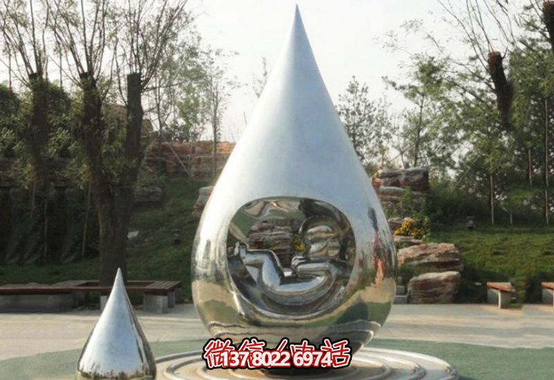 大型不銹鋼水滴裝飾雕塑，讓你的公園更加令人驚嘆