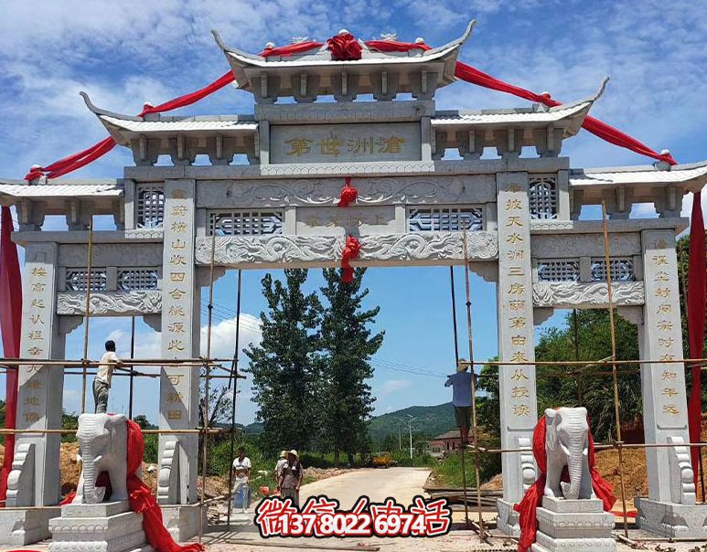 簡(jiǎn)約花崗巖村莊三門浮雕牌坊雕塑 簡(jiǎn)約花崗巖村莊三門浮雕牌坊雕塑