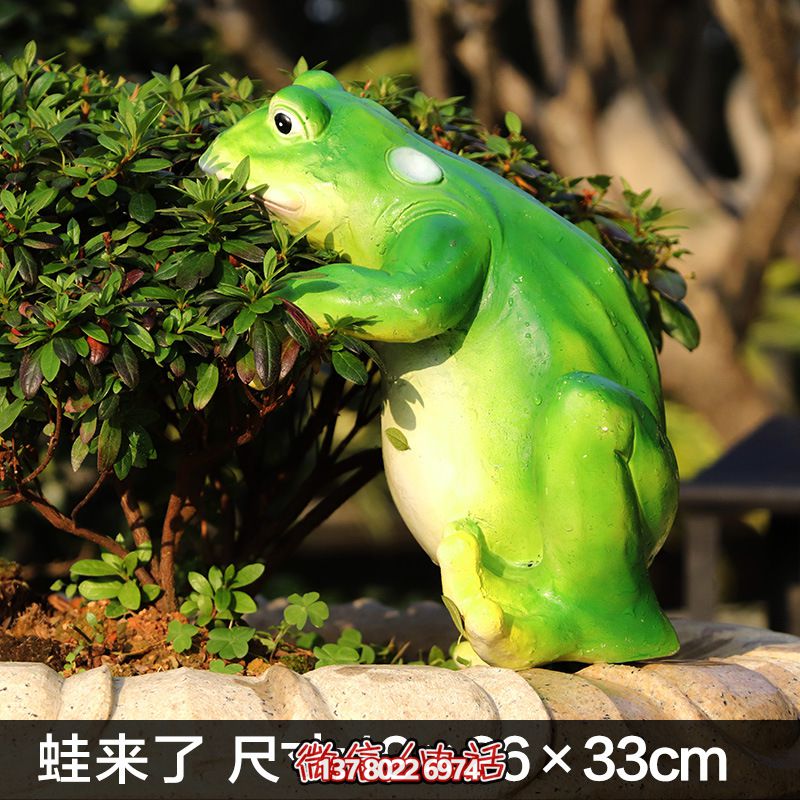 玻璃鋼創(chuàng)意池塘雕塑,讓青蛙只有你一個人知道 玻璃鋼創(chuàng)意池塘雕塑,讓青蛙只有你一個人知道