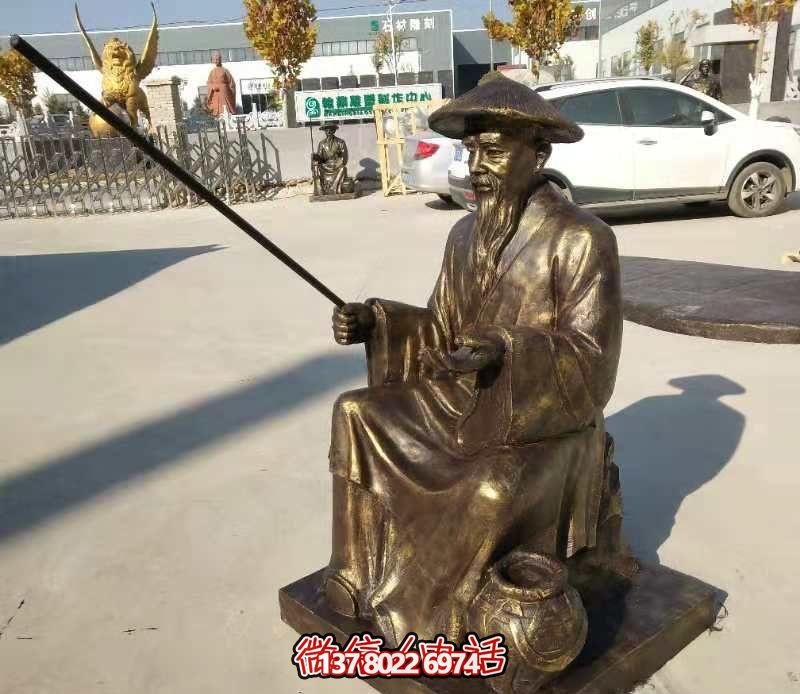 姜太公釣魚小品雕塑，鍍金精致精美