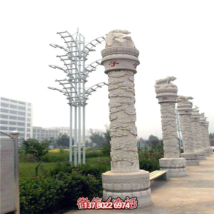 古代生肖石雕龍柱為公園擺放的藝術(shù)裝飾品 古代生肖石雕龍柱為公園擺放的藝術(shù)裝飾品