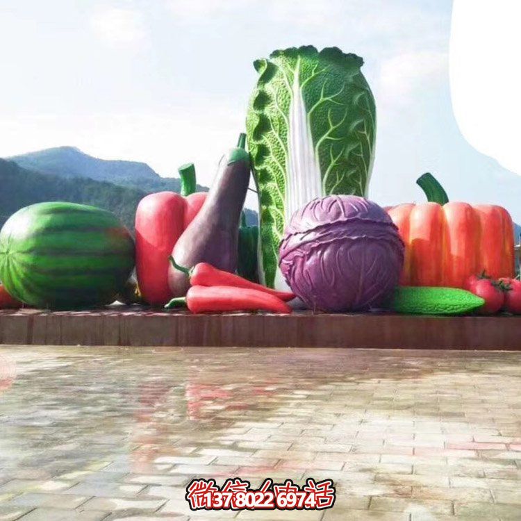 玻璃鋼大型仿真景觀擺件，蔬菜水果裝飾