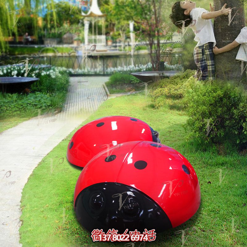 精美玻璃鋼瓢蟲雕塑，點亮公園