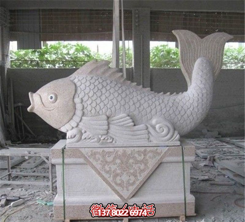 公園裝點創(chuàng)意鯉魚石雕 公園裝點創(chuàng)意鯉魚石雕