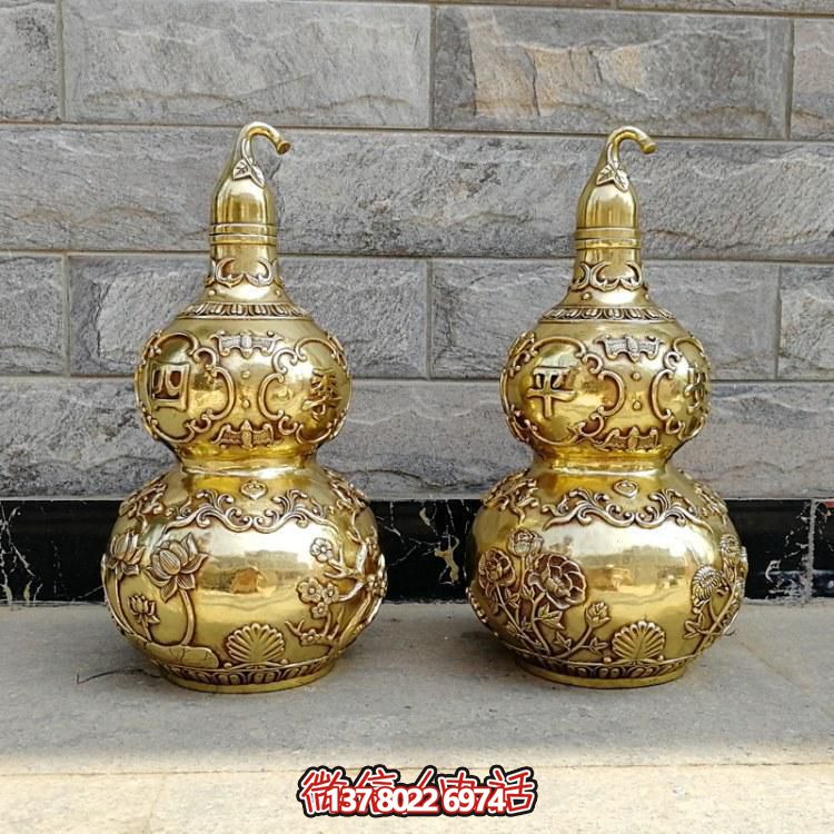 祈福平安，精鑄四季寶葫蘆