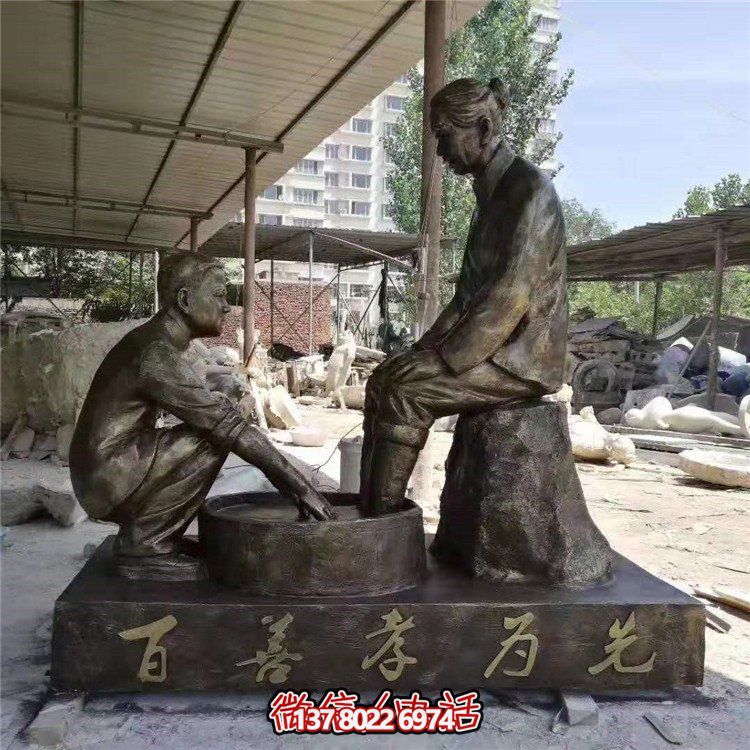 仿真玻璃鋼人物雕塑，洗腳擺放文化校園