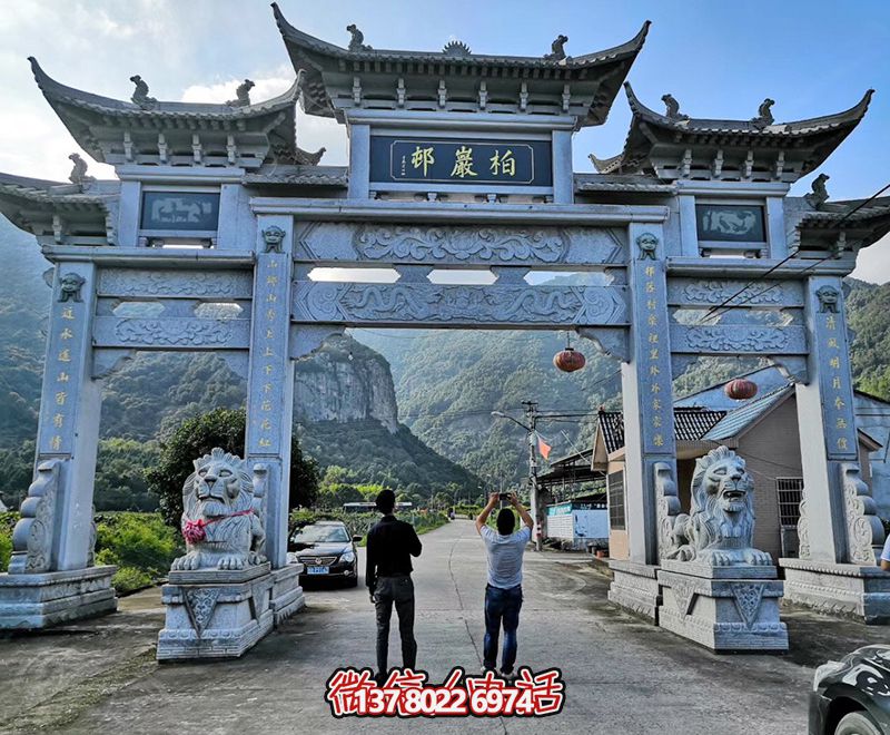 精美仿古斗拱石雕牌坊景區(qū) 精美仿古斗拱石雕牌坊景區(qū)