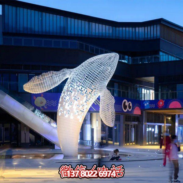 大型鏤空不銹鋼鯨魚雕塑——藝術(shù)的精靈，美化商業(yè)街廣場(chǎng)