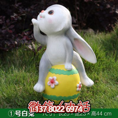 玻璃鋼兔子雕塑——享受動(dòng)物玩耍的樂趣 玻璃鋼兔子雕塑——享受動(dòng)物玩耍的樂趣