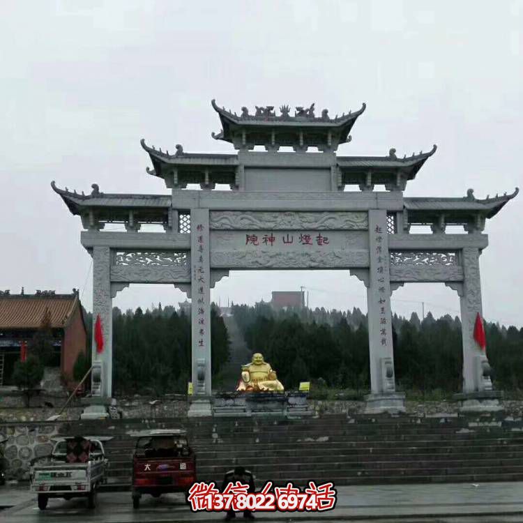 大理石石雕牌坊，增添宗教寺廟景觀魅力
