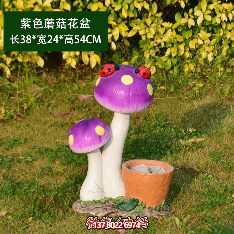 創(chuàng)意公園瓢蟲雕塑 創(chuàng)意公園瓢蟲雕塑