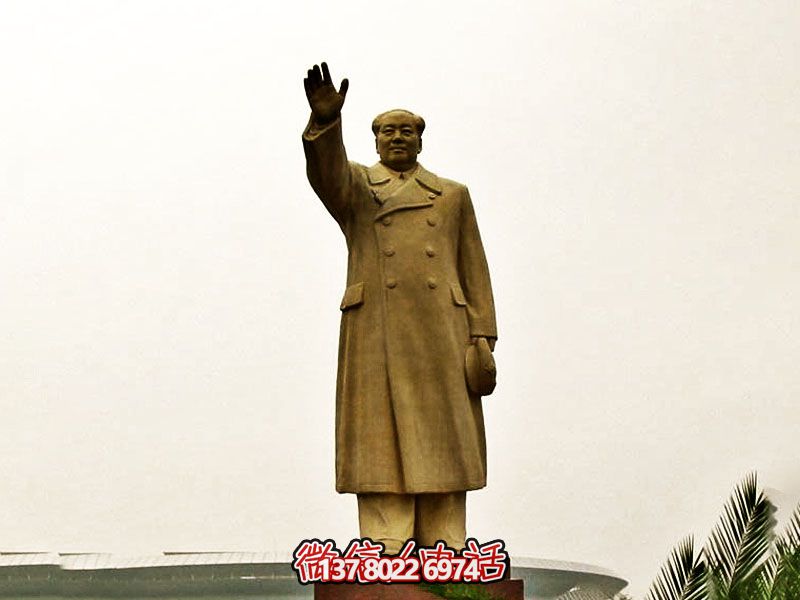 毛澤東偉人銅雕揮手，宣揚(yáng)偉大精神！