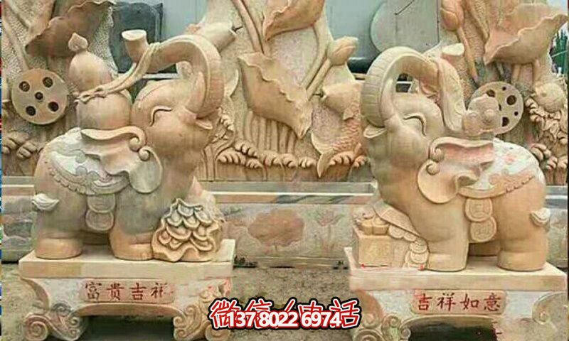 景區(qū)精美黃蠟石雕大象雕塑，精致優(yōu)雅
