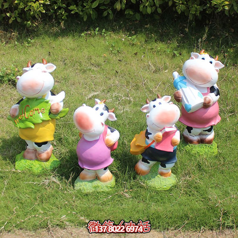 城市公園彩繪玻璃鋼雕塑?!利惗职踩闹粚儆诤⒆觽兊氖澜? title=